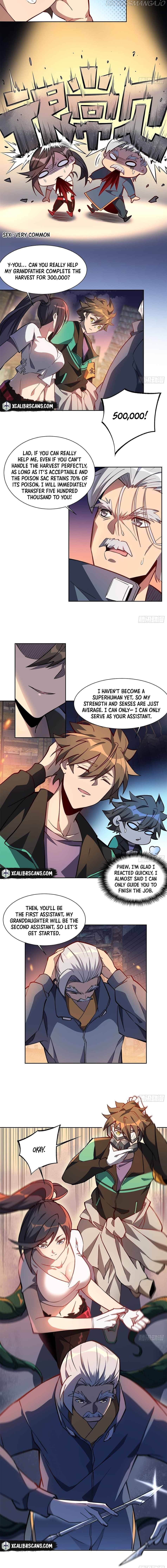 The People On Earth Are Too Ferocious chapter 16 - page 2