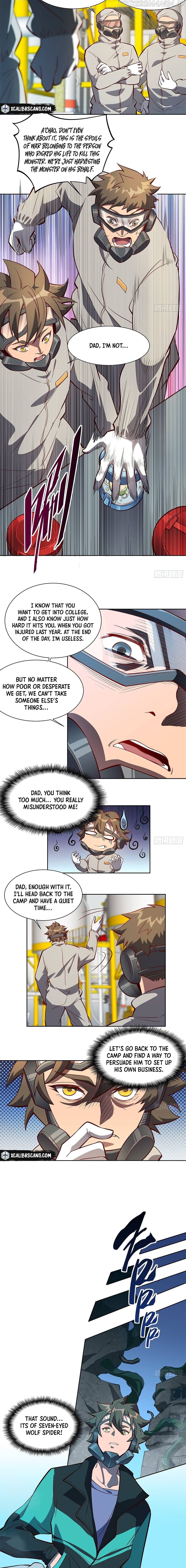 The People On Earth Are Too Ferocious chapter 14 - page 5
