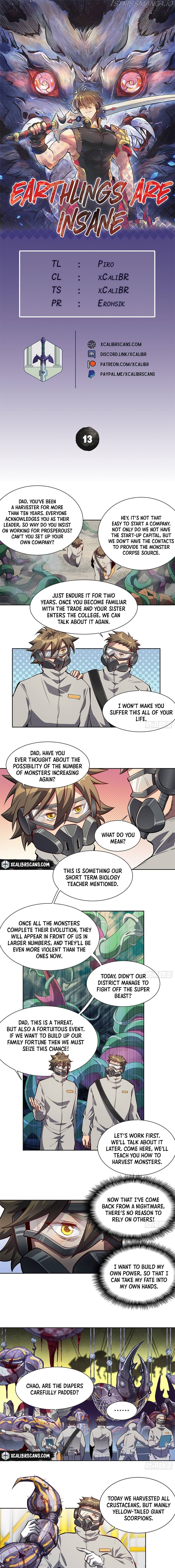 The People On Earth Are Too Ferocious chapter 13 - page 1