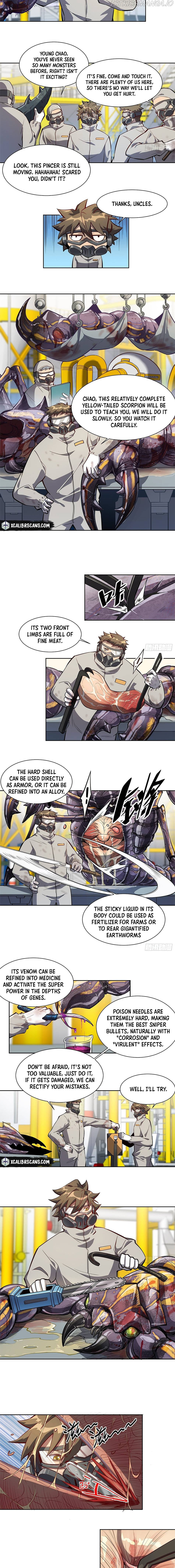 The People On Earth Are Too Ferocious chapter 13 - page 2