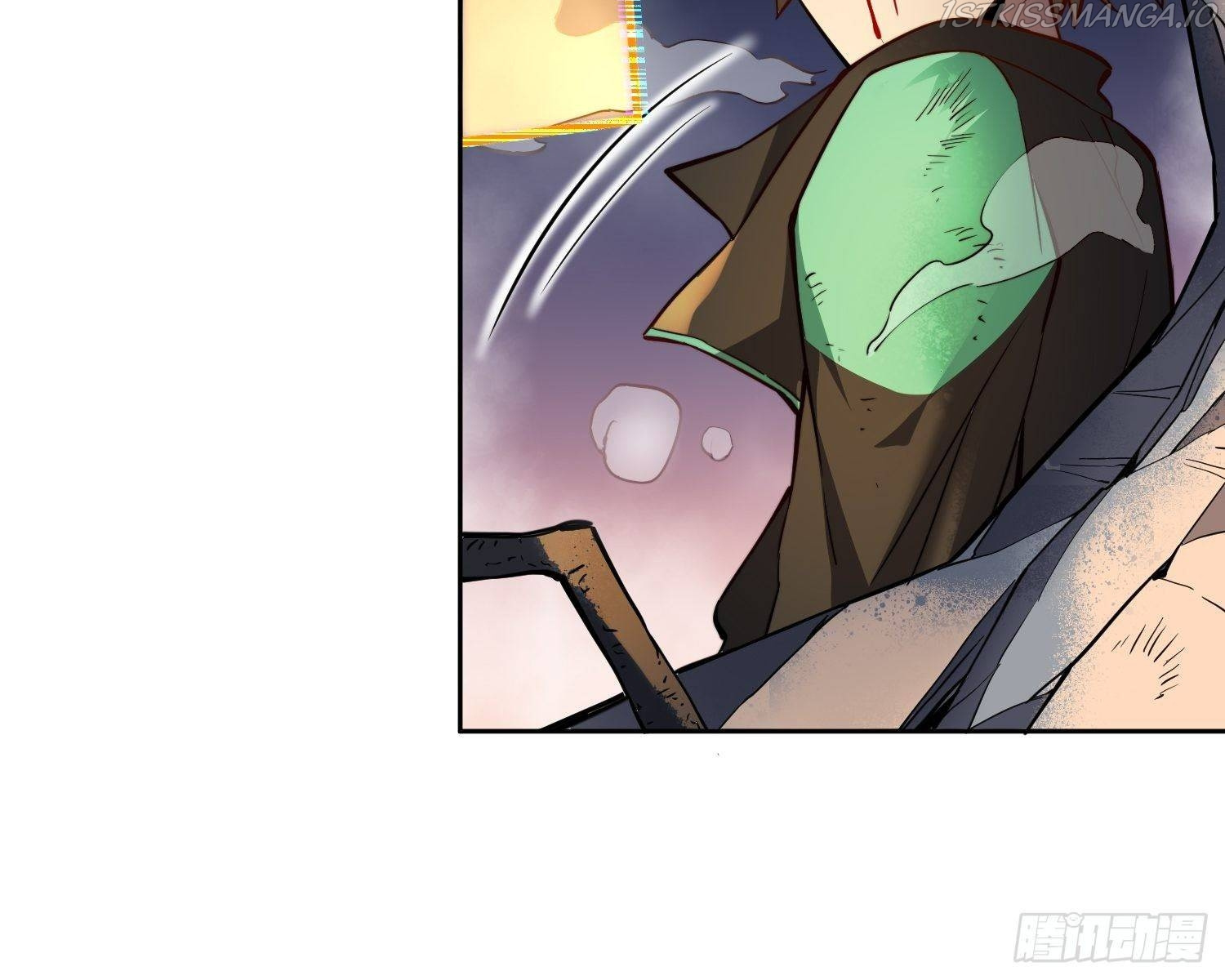 The People On Earth Are Too Ferocious chapter 11 - page 13