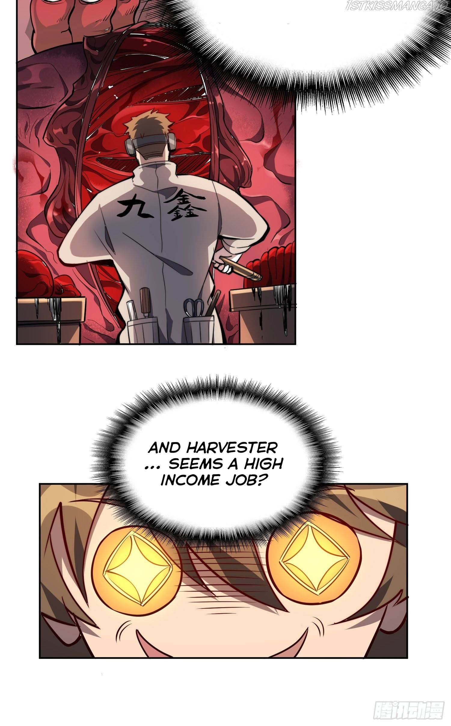 The People On Earth Are Too Ferocious chapter 11 - page 22