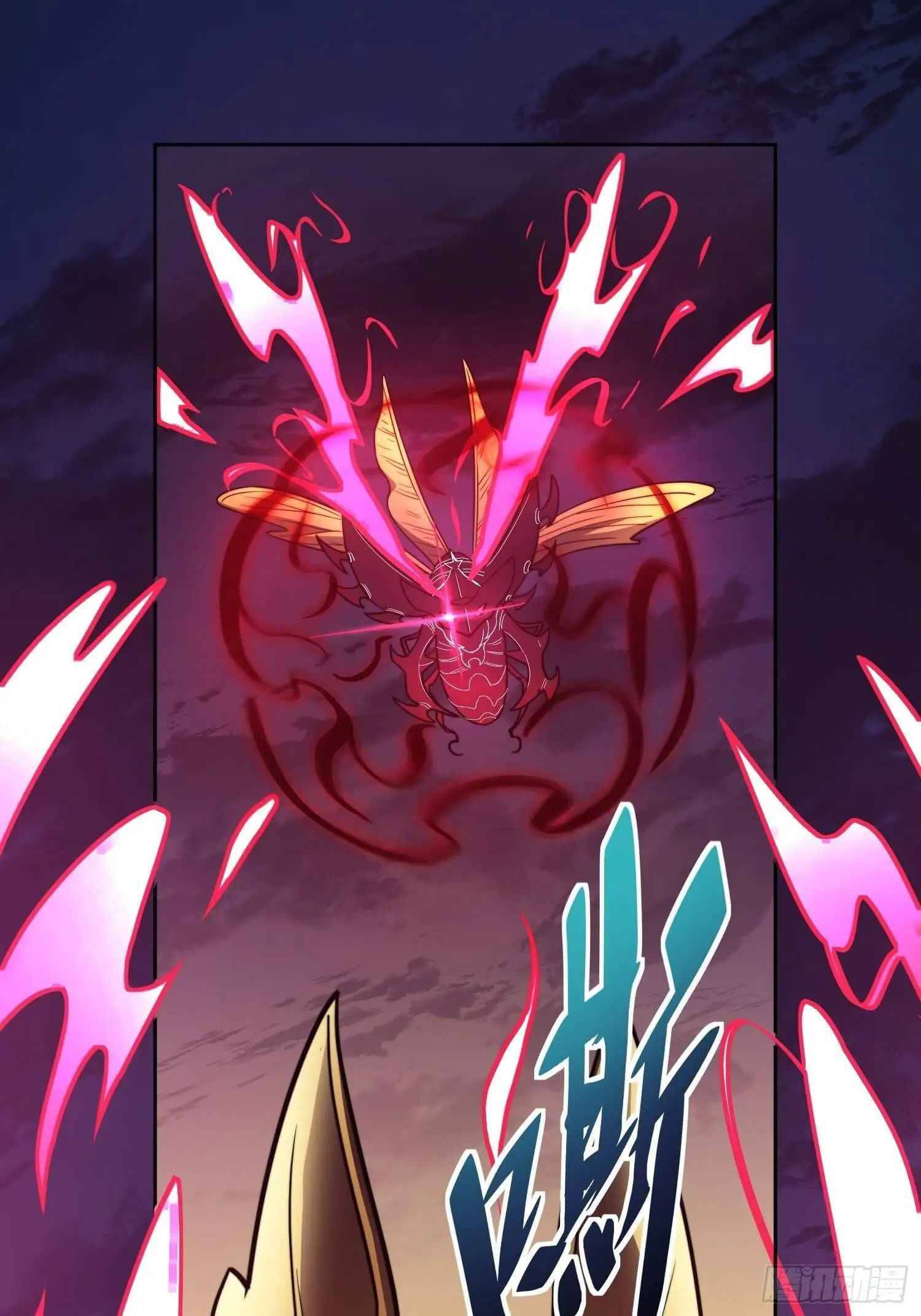The People On Earth Are Too Ferocious chapter 8 - page 19