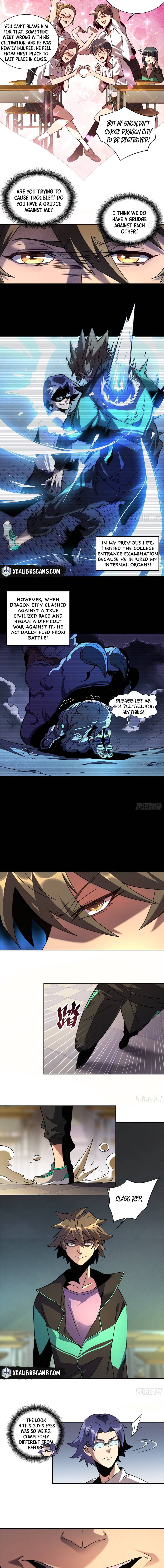 The People On Earth Are Too Ferocious chapter 2 - page 3