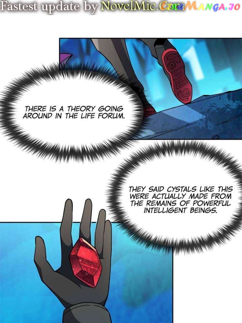 The People On Earth Are Too Ferocious Chapter 162 - page 1