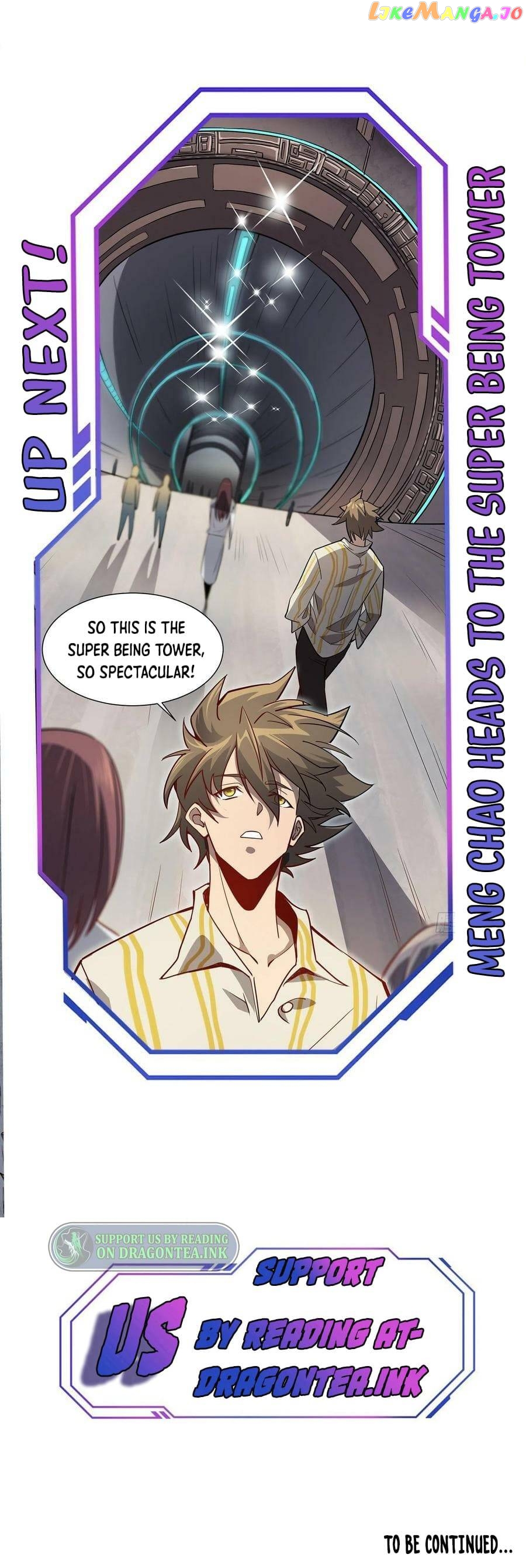 The People On Earth Are Too Ferocious Chapter 85 - page 17