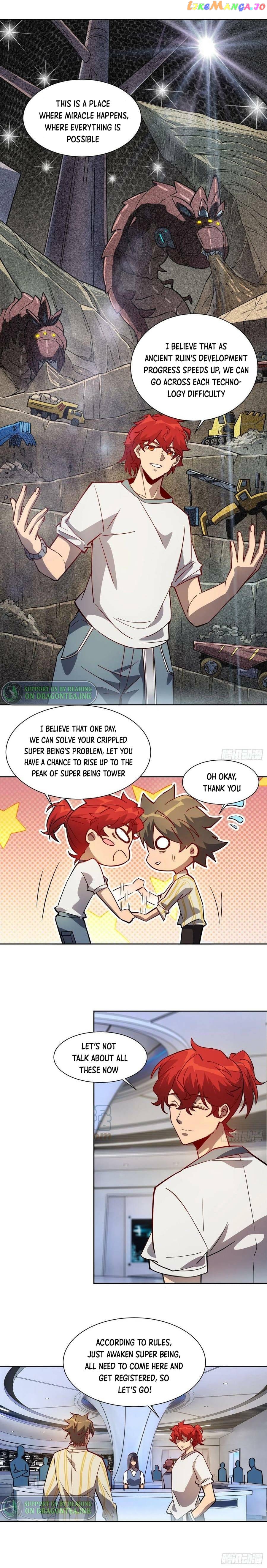 The People On Earth Are Too Ferocious Chapter 86 - page 15