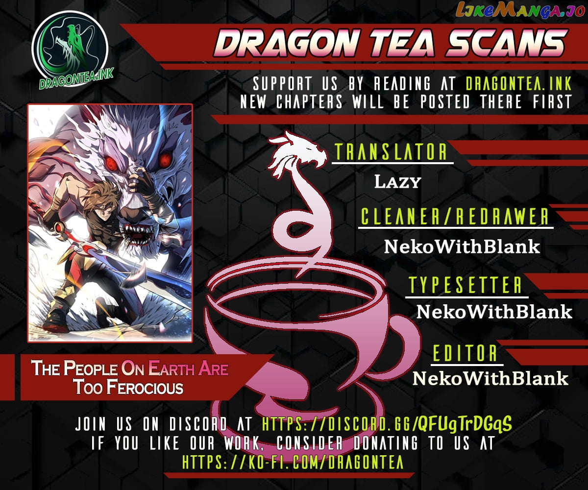 The People On Earth Are Too Ferocious Chapter 94 - page 1