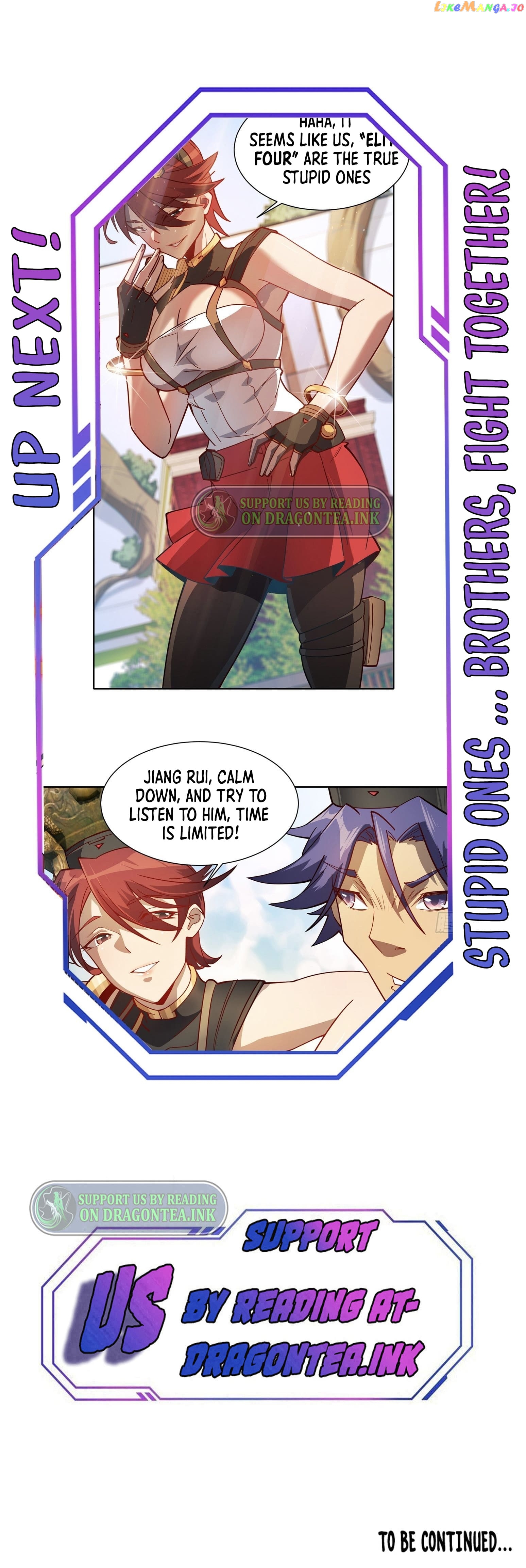 The People On Earth Are Too Ferocious Chapter 94 - page 14