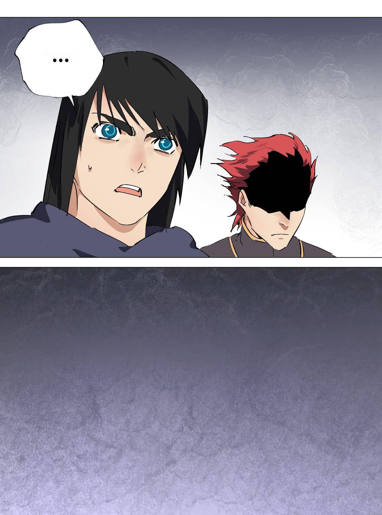 I’m a Hero in the Cultivation Realm! Chapter 55 - page 12
