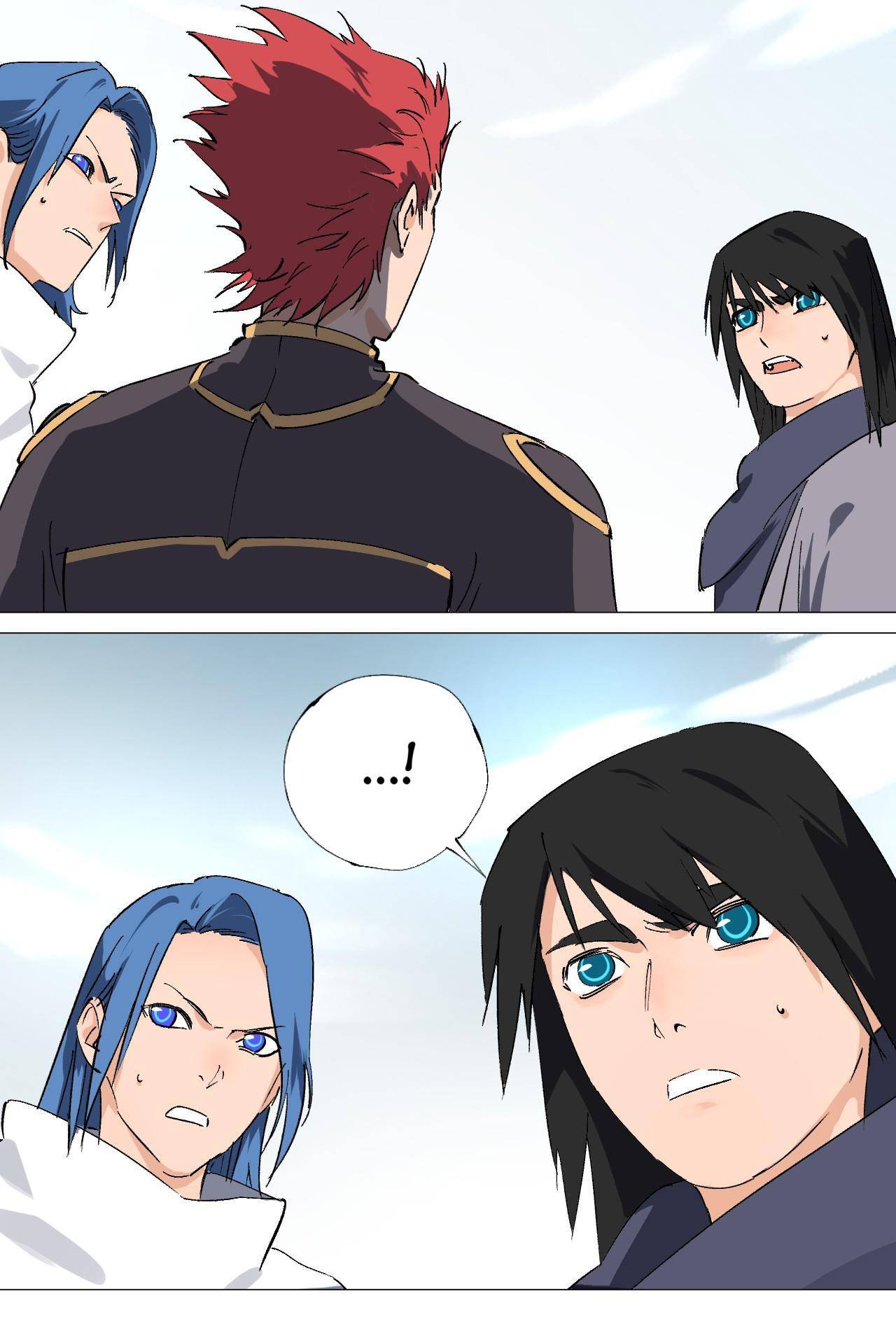 I’m a Hero in the Cultivation Realm! Chapter 55 - page 19