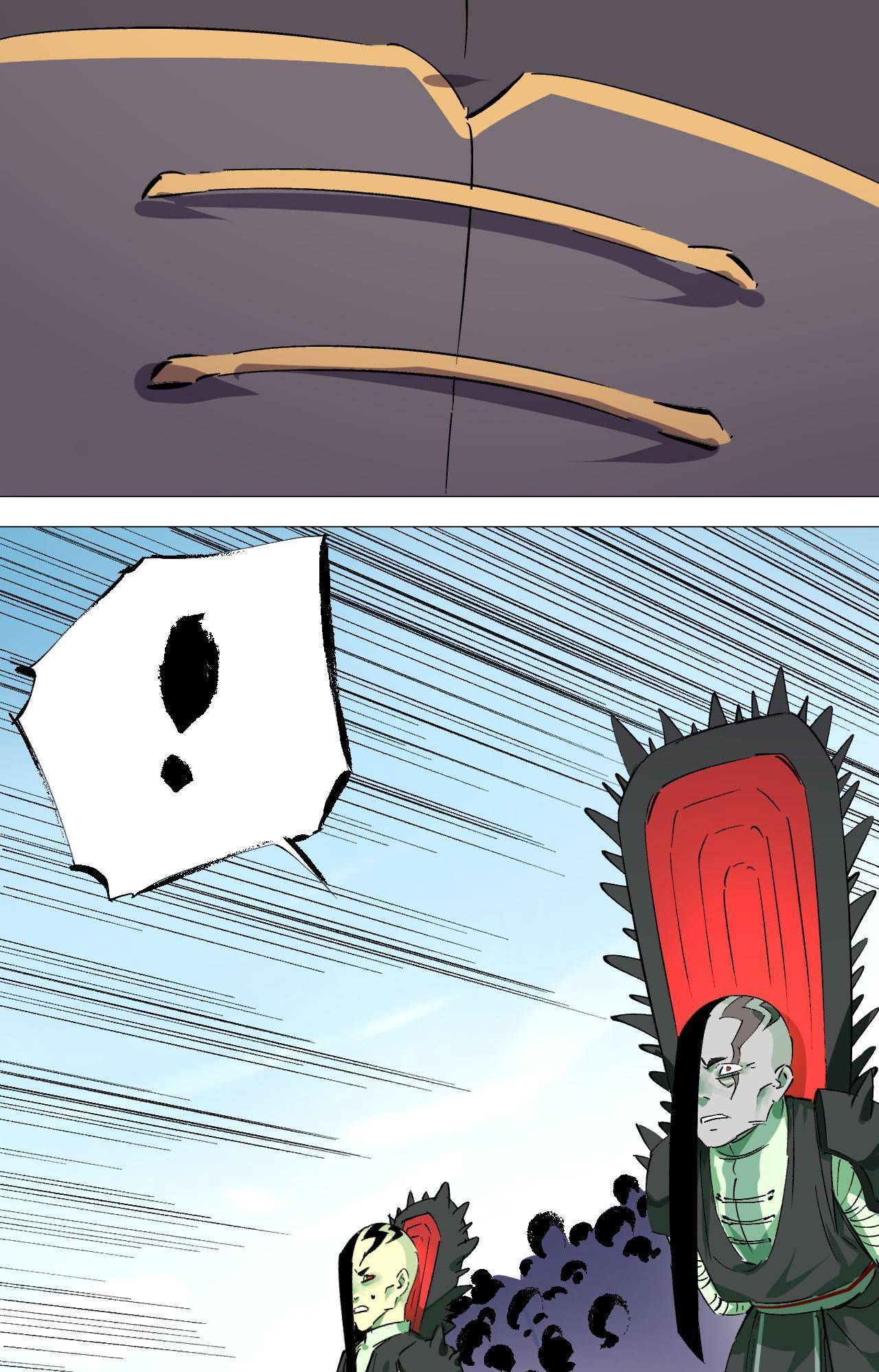 I’m a Hero in the Cultivation Realm! Chapter 55 - page 24