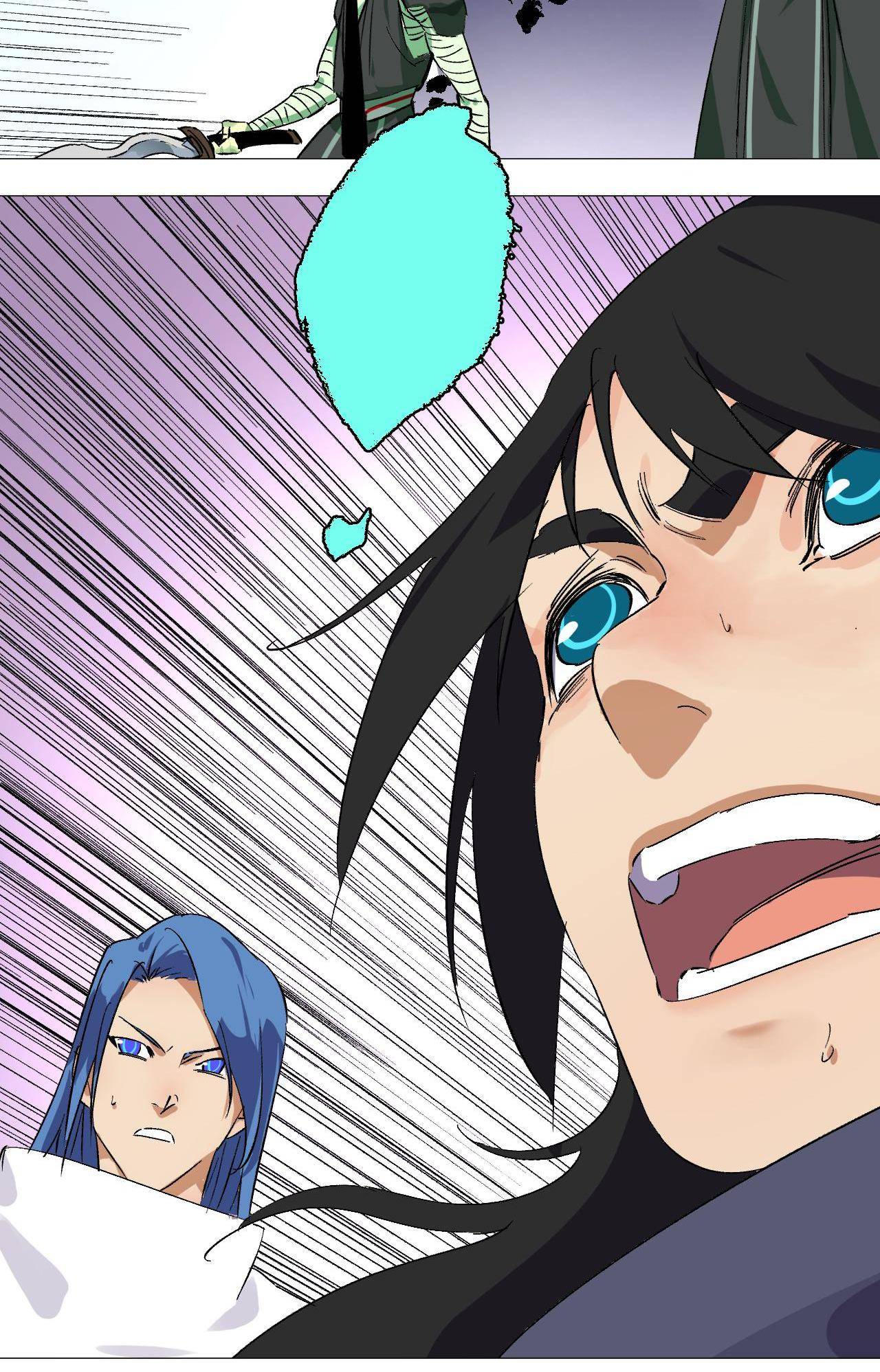 I’m a Hero in the Cultivation Realm! Chapter 55 - page 25