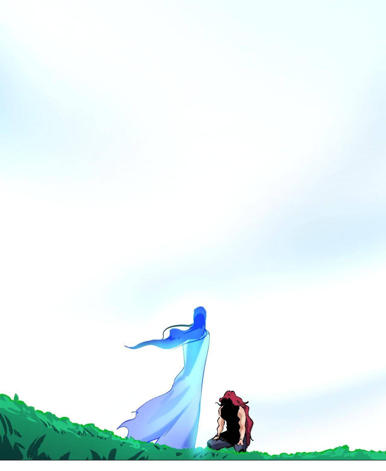 I’m a Hero in the Cultivation Realm! Chapter 54 - page 23