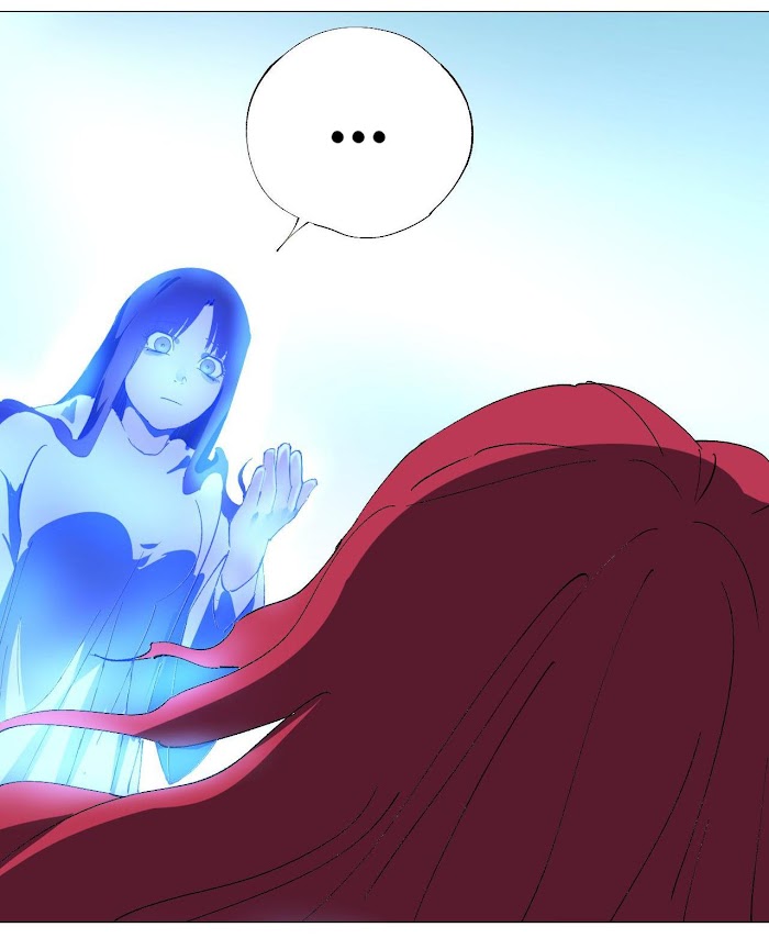 I’m a Hero in the Cultivation Realm! Chapter 52 - page 25
