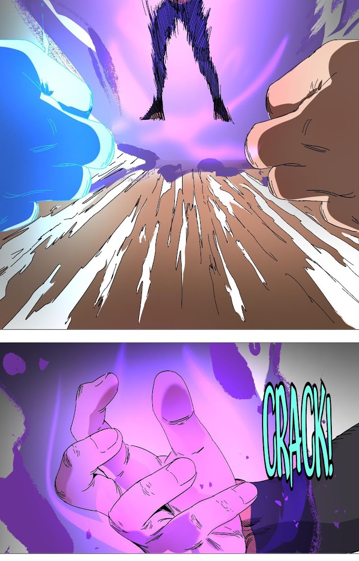 I’m a Hero in the Cultivation Realm! Chapter 51 - page 17