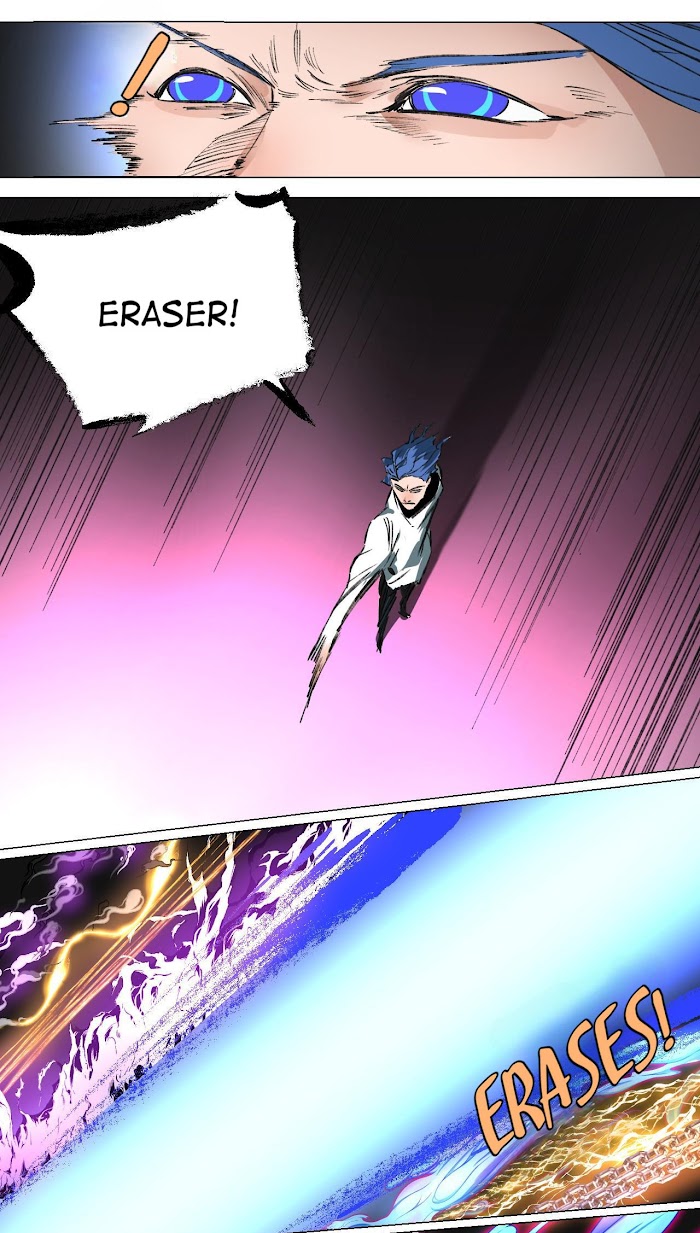 I’m a Hero in the Cultivation Realm! Chapter 48 - page 15