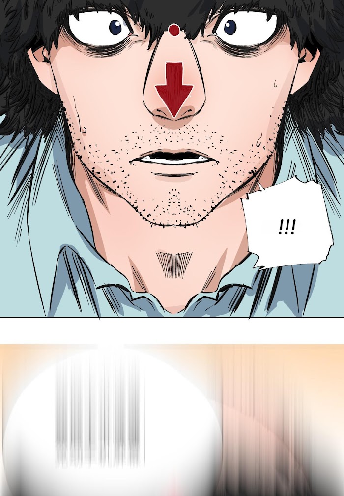 I’m a Hero in the Cultivation Realm! Chapter 48 - page 27