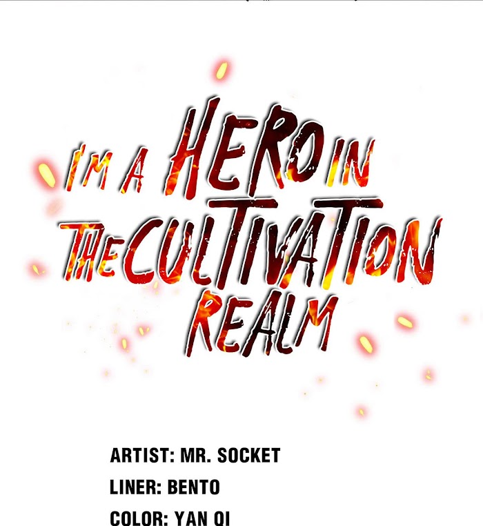 I’m a Hero in the Cultivation Realm! Chapter 48 - page 6