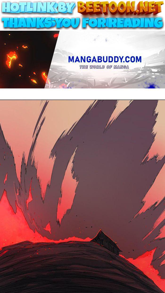 I’m a Hero in the Cultivation Realm! Chapter 45 - page 1