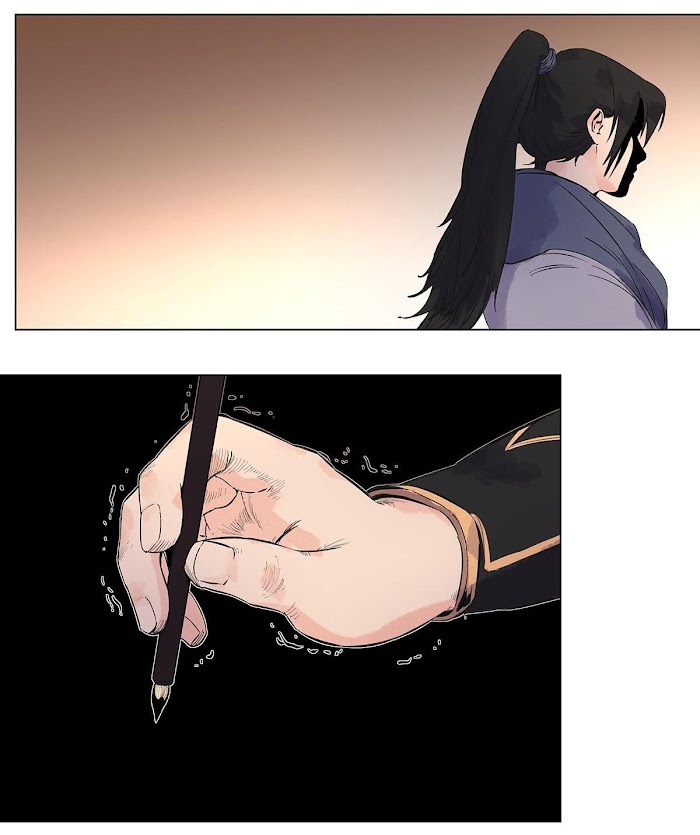 I’m a Hero in the Cultivation Realm! Chapter 45 - page 29
