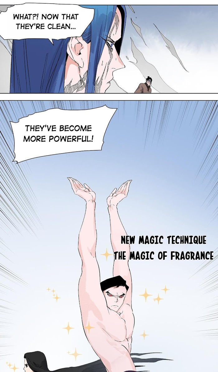 I’m a Hero in the Cultivation Realm! Chapter 44 - page 12