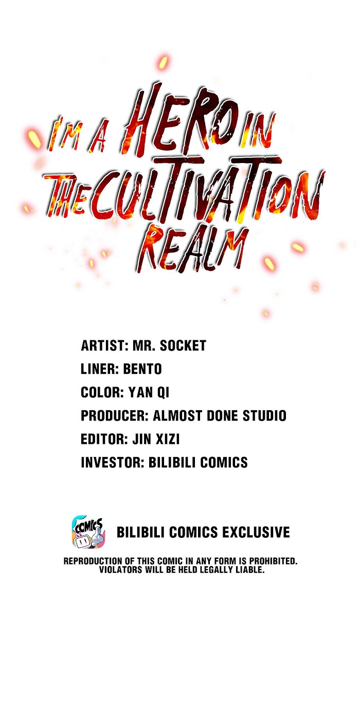 I’m a Hero in the Cultivation Realm! Chapter 44 - page 14