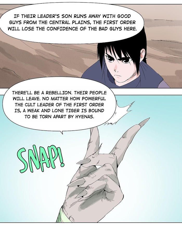 I’m a Hero in the Cultivation Realm! Chapter 44 - page 24