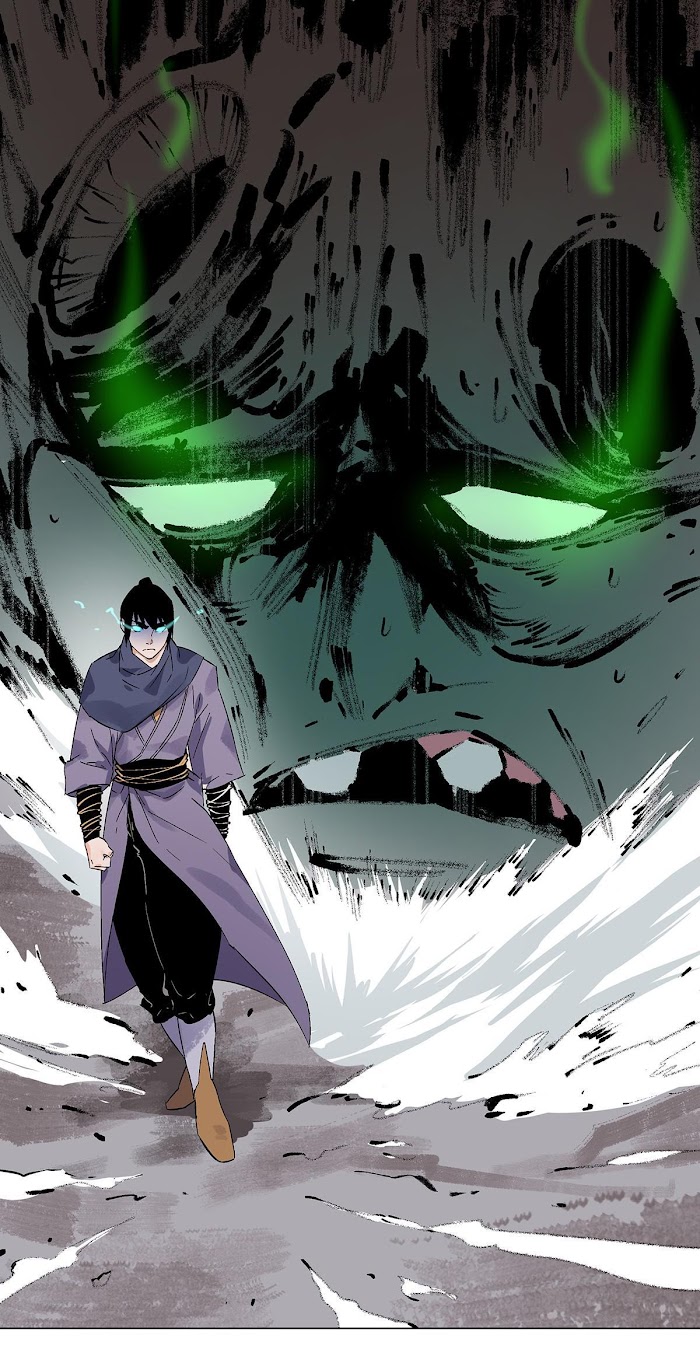 I’m a Hero in the Cultivation Realm! Chapter 43 - page 24