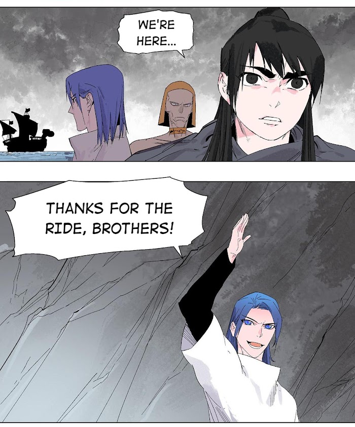 I’m a Hero in the Cultivation Realm! Chapter 43 - page 6