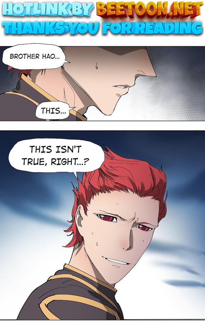 I’m a Hero in the Cultivation Realm! Chapter 39 - page 1
