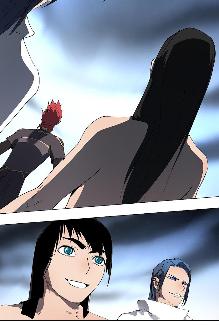 I’m a Hero in the Cultivation Realm! Chapter 38 - page 17