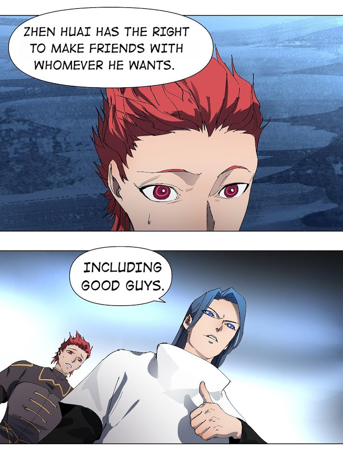 I’m a Hero in the Cultivation Realm! Chapter 38 - page 20