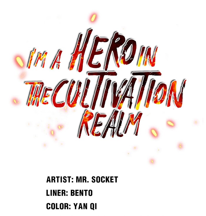 I’m a Hero in the Cultivation Realm! Chapter 38 - page 9