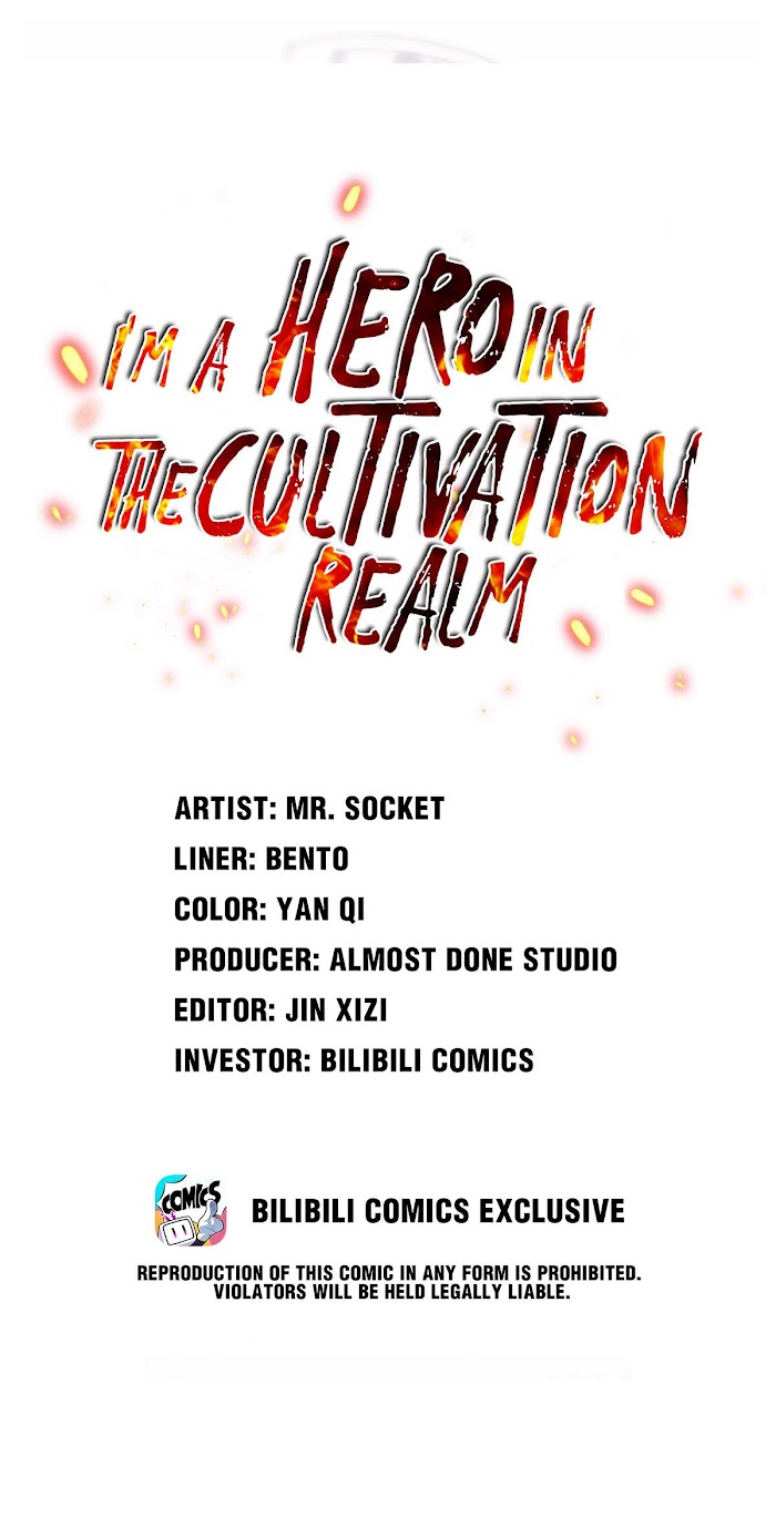 I’m a Hero in the Cultivation Realm! Chapter 37 - page 5