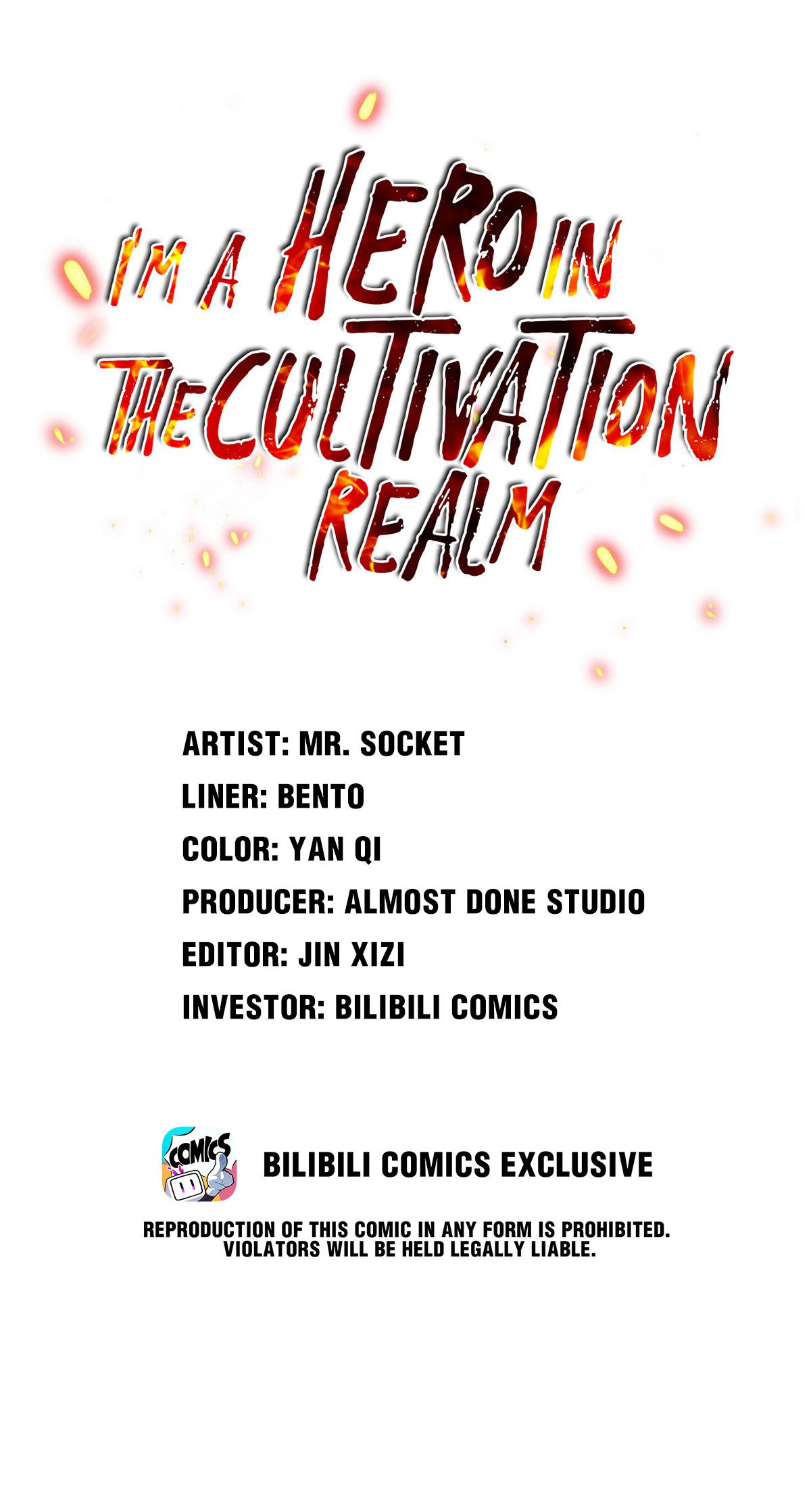 I’m a Hero in the Cultivation Realm! Chapter 31 - page 5