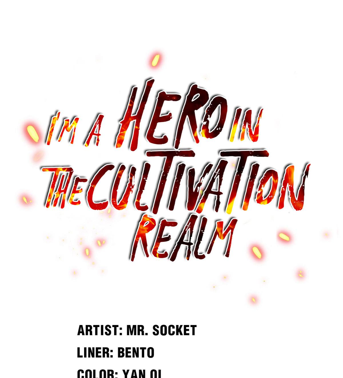 I’m a Hero in the Cultivation Realm! Chapter 27 - page 2