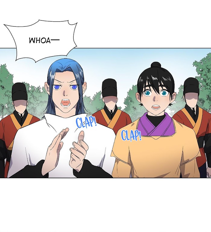 I’m a Hero in the Cultivation Realm! Chapter 22 - page 22