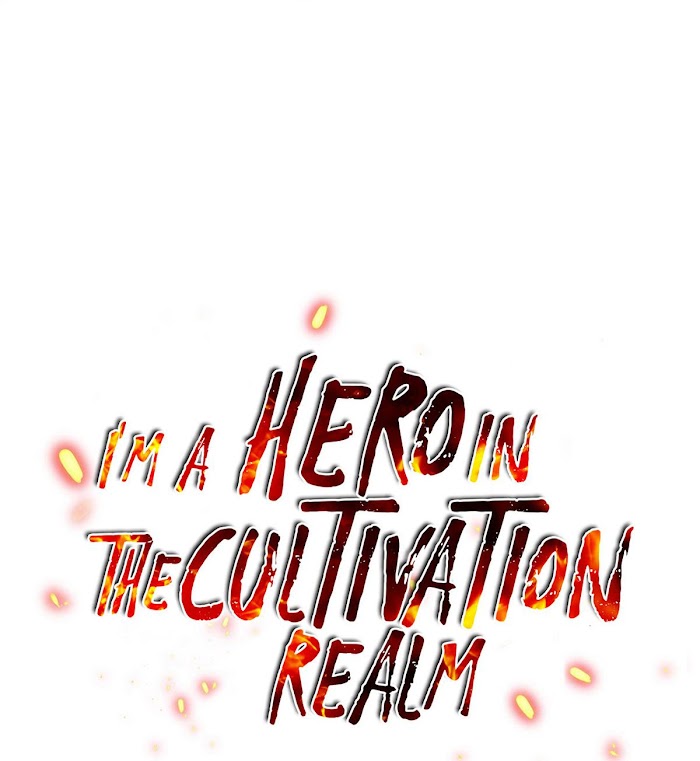 I’m a Hero in the Cultivation Realm! Chapter 22 - page 7