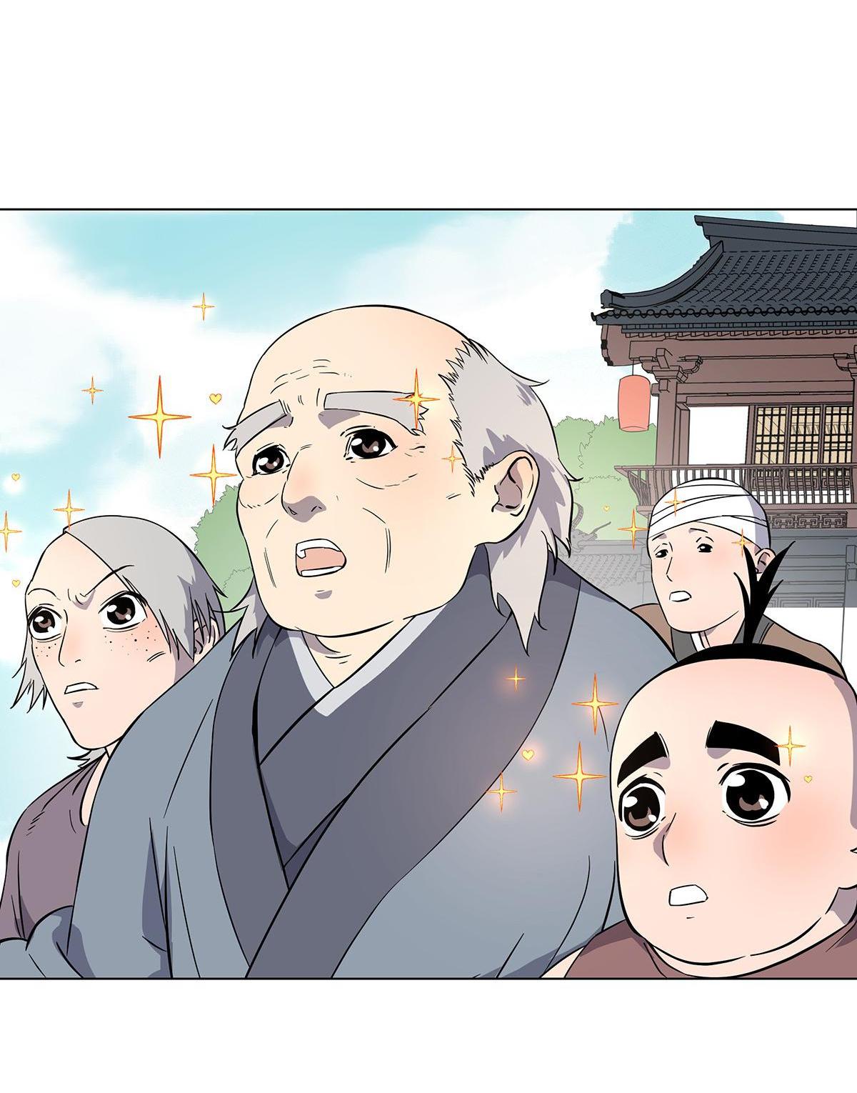 I’m a Hero in the Cultivation Realm! Chapter 17 - page 30