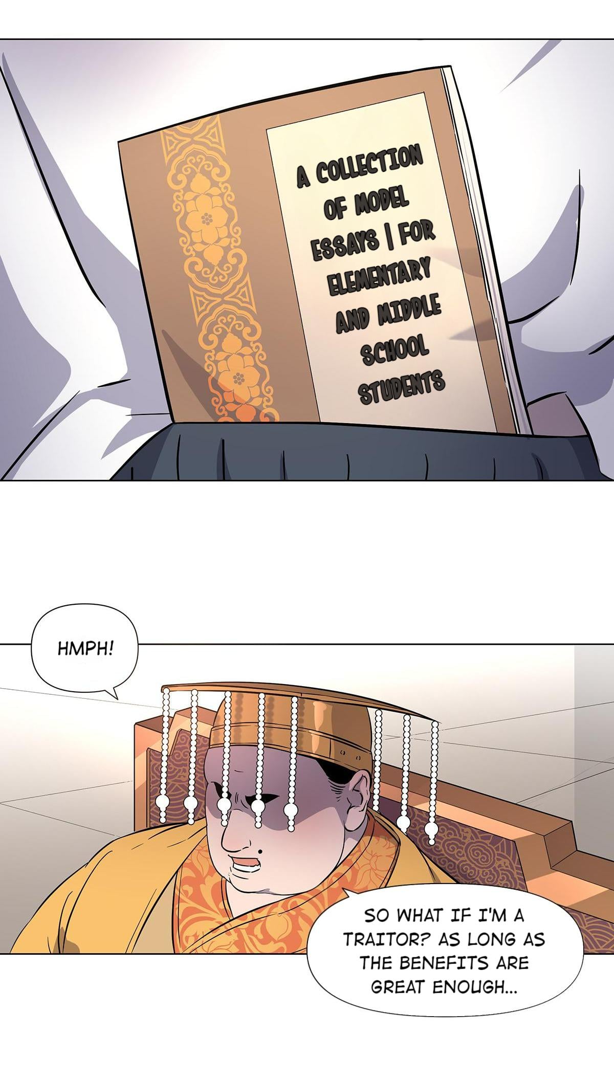 I’m a Hero in the Cultivation Realm! Chapter 17 - page 32