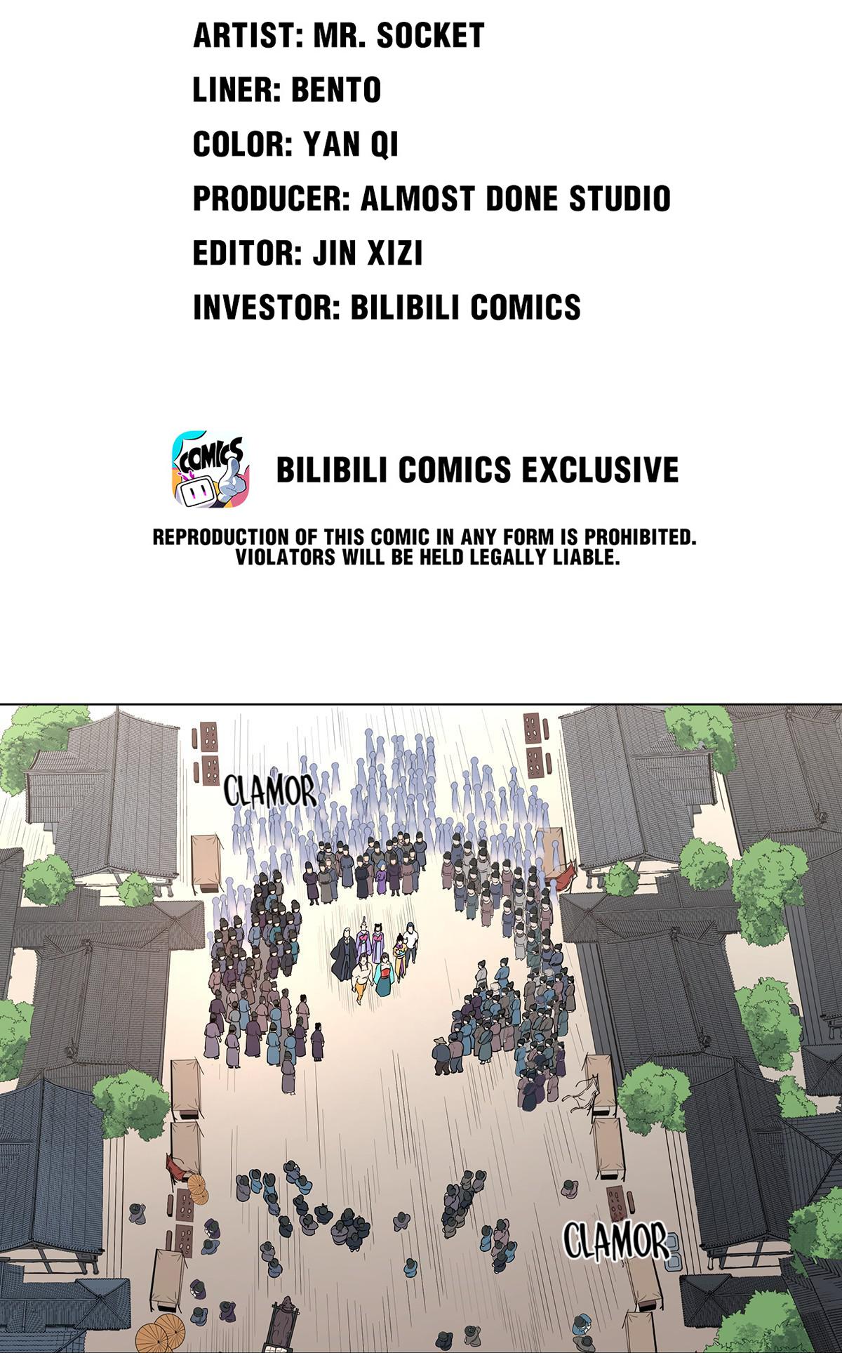 I’m a Hero in the Cultivation Realm! Chapter 17 - page 4