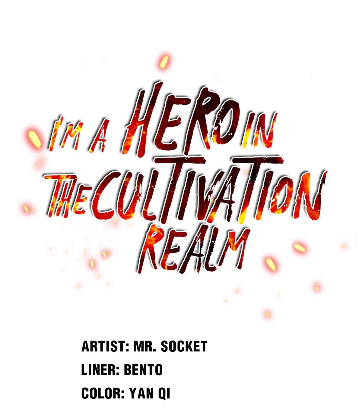 I’m a Hero in the Cultivation Realm! Chapter 15 - page 16