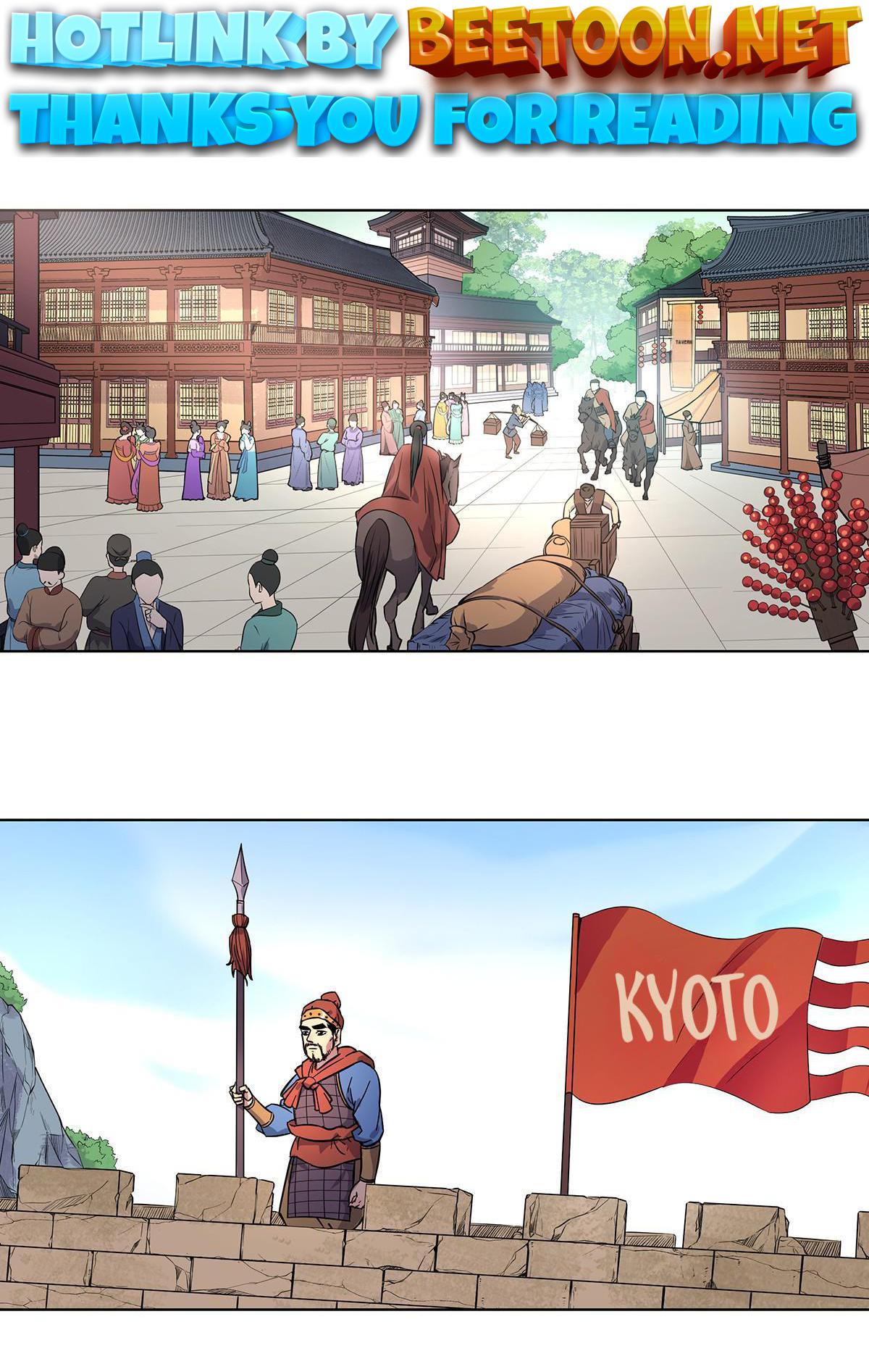 I’m a Hero in the Cultivation Realm! Chapter 14 - page 1