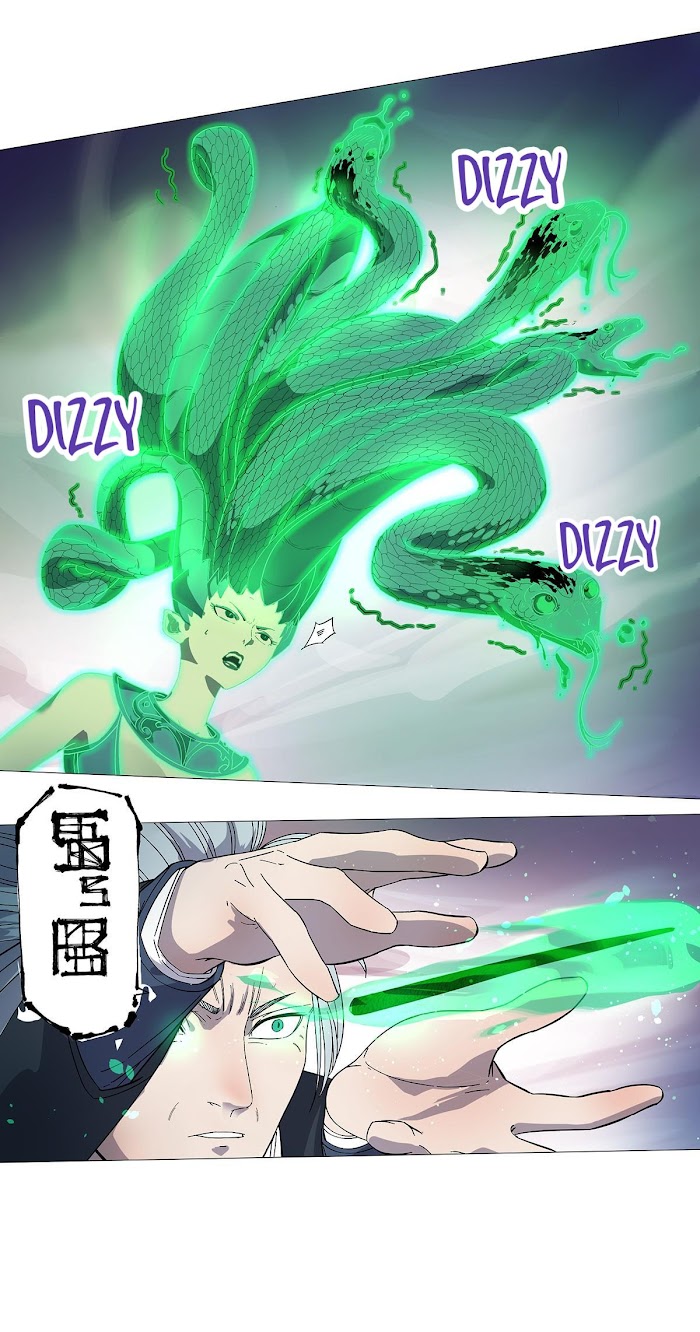 I’m a Hero in the Cultivation Realm! Chapter 12 - page 10