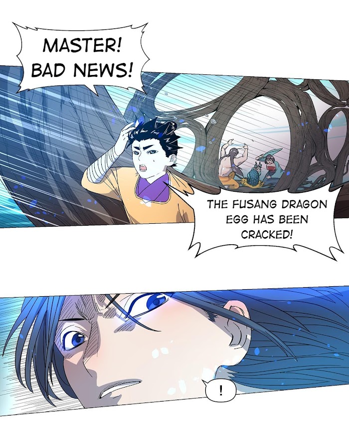 I’m a Hero in the Cultivation Realm! Chapter 12 - page 19