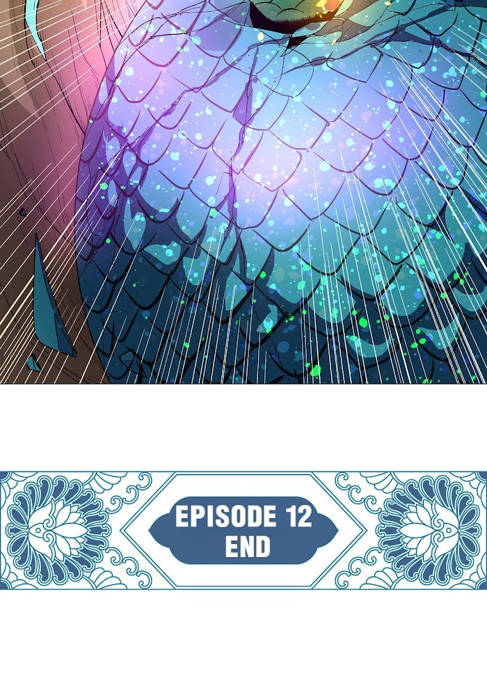 I’m a Hero in the Cultivation Realm! Chapter 12 - page 42
