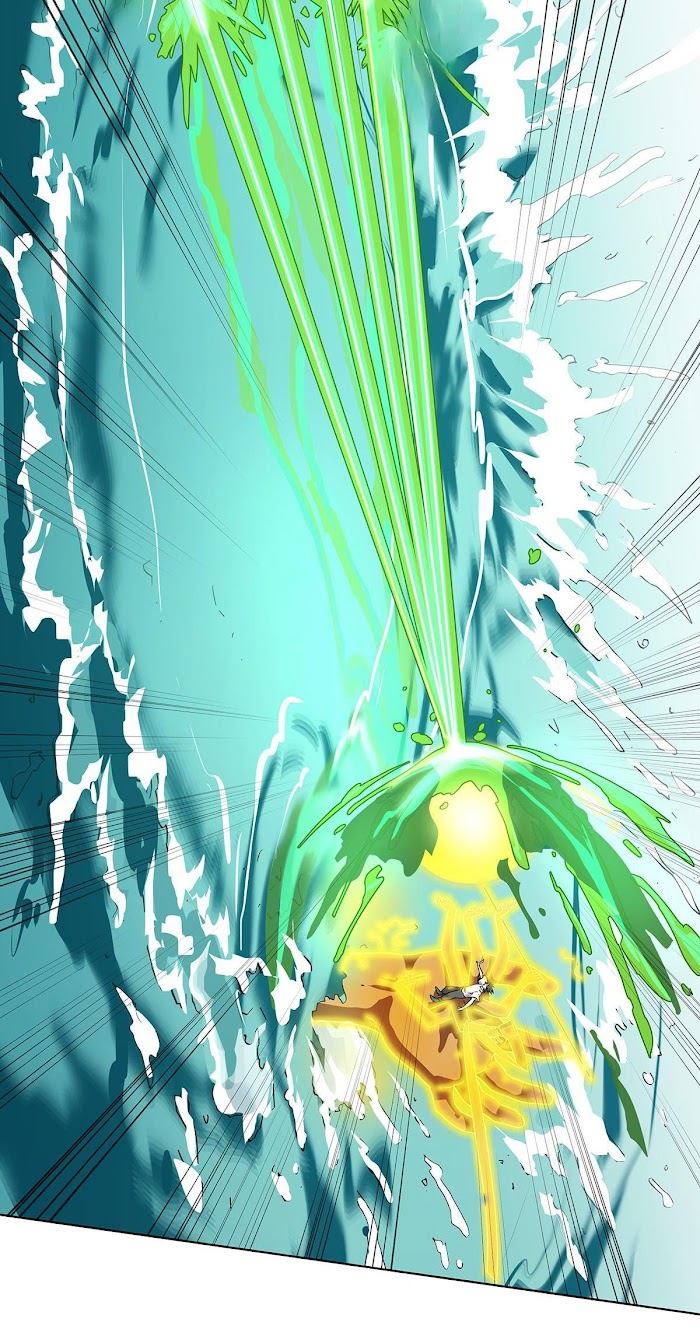 I’m a Hero in the Cultivation Realm! Chapter 11 - page 26