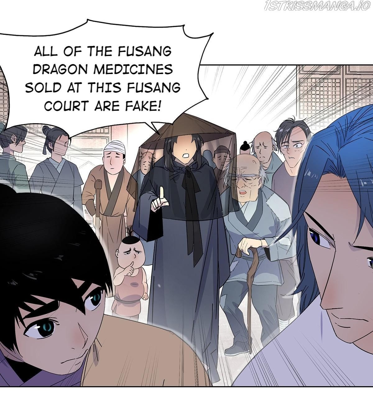 I’m a Hero in the Cultivation Realm! Chapter 6.1 - page 22