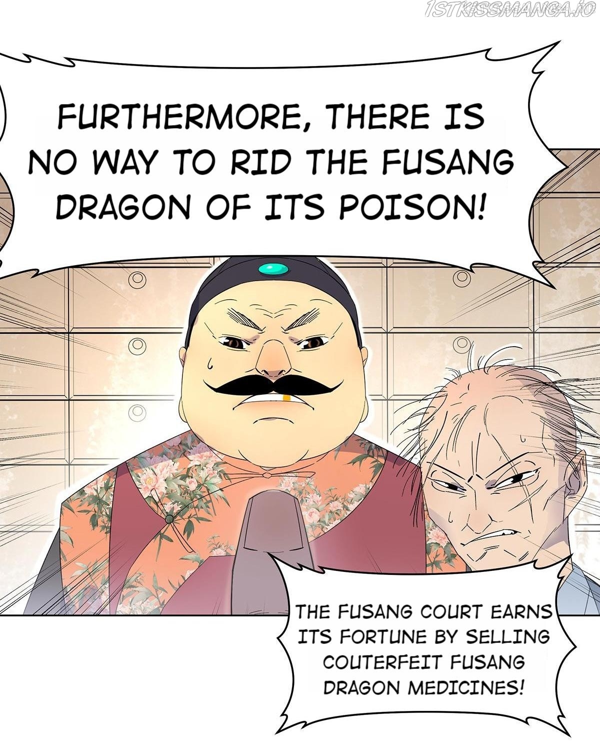 I’m a Hero in the Cultivation Realm! Chapter 6.1 - page 24
